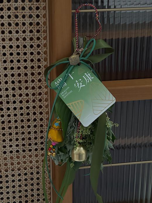 端午祈福门挂 商品图0