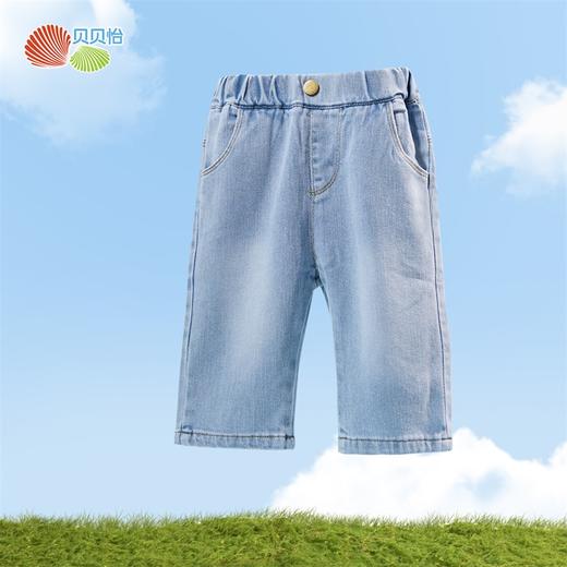 贝贝怡童装男童休闲牛仔裤夏季新款男宝宝时髦七分裤小童洋气裤子 商品图1