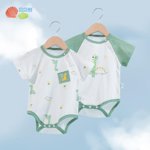 贝贝怡宝宝哈衣夏季婴儿短袖无袖包屁衣儿童爬服包屁衣（两件装）222B055
 商品图3