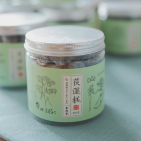  湿气重百病生，每天吃它，排湿气 ，瘦得快，气色好 