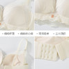 雅黛丽内衣女小胸聚拢刺绣蕾丝甜美上托有型减压文胸 商品缩略图4