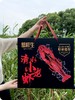 阳澄湖 清水小龙虾 商品缩略图6