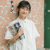 【2023夏季学生韩版宽松设计感小众JK盐系女百搭衬衫】上衣女短袖衬衣，简约休闲百搭 商品缩略图2