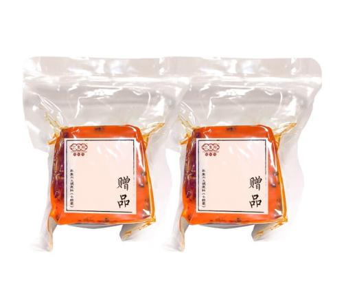 【赠品】火锅底料小块80g*2   商品图0