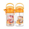 膳魔师（THERMOS）儿童夏季水杯郊游出行杯带刻度吸管杯露营系列 商品缩略图1