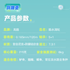 佳钓尼鹞路亚纺车轮水滴轮金属磁力双刹车防炸线鱼线轮远投渔轮 商品缩略图3