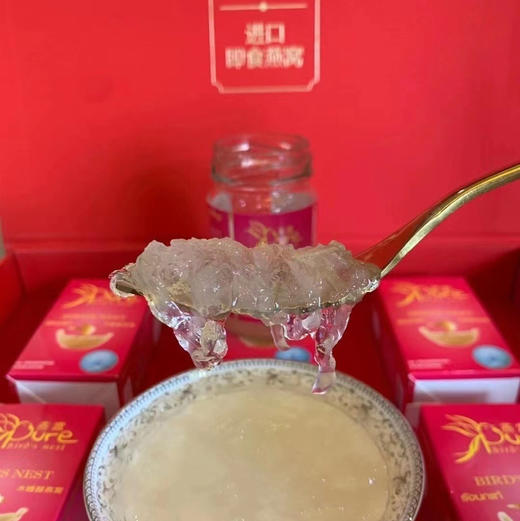 【泰国原装进口BASSBON即食木糖醇燕窝】如果你送的人经常吃燕窝，很懂，那你绝对首选泰兰蒂斯，里面真真正正大燕条炖的燕窝，除了水就是燕窝。 吃的东西，骗不了人，绝对的对你另眼相看👍 商品图1