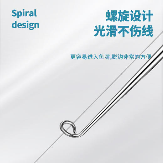 「不锈钢材质！四色可选」盲捅取钩器不锈钢脱钩器摘钩器取鱼器多功能取勾器钓鱼退钩器 商品图1