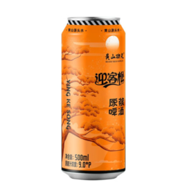 黄山功夫啤酒原浆500ml*12听 荞麦精酿 【BC】【YKS】