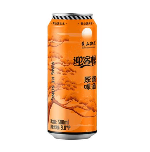 黄山功夫啤酒原浆500ml*12听 荞麦精酿 【BC】【YKS】 商品图0