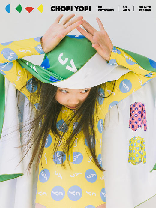 chopiyopi童装 防晒印花连体泳衣 商品图1