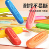 英国小象mobee儿童饼干蜡笔画画笔12/24/36色绘画套装幼儿园油画棒宝宝婴儿腊笔不脏手可水洗创意文具美术用品 商品缩略图7