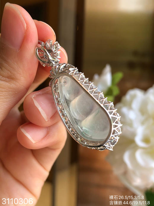 3110306，近玻璃飘花福豆吊坠。具体价格微信咨询 商品图5