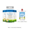 贝拉米（Bellamy）金装版GOLD有机婴儿配方奶粉3段(1岁以上) 800克/罐 澳洲进口 商品缩略图2