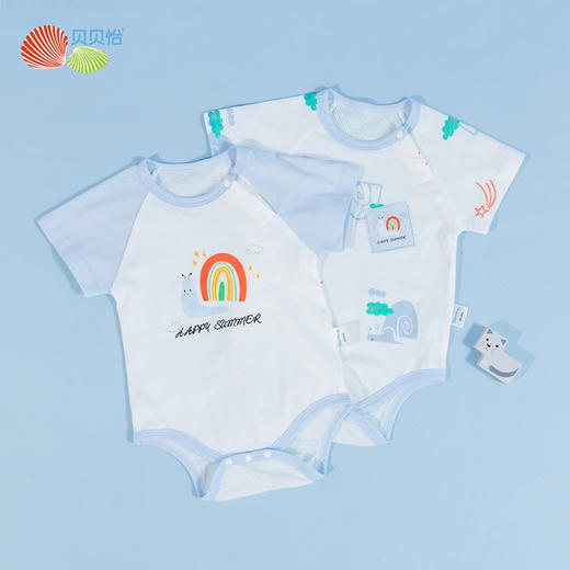 贝贝怡男宝宝短袖包屁衣夏季款新品婴儿爬服透气包屁衣（两件装）222B054
 商品图2
