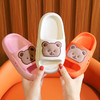 【萌趣卡通！创意小熊儿童一字拖鞋】扇形鞋头防滑耐磨，透气轻便日常百搭，贴肤盆底贴柔软舒适鞋底，久穿不累脚，可爱厚底软底中小童幼儿园小孩凉拖夏粉丝专属 商品缩略图1