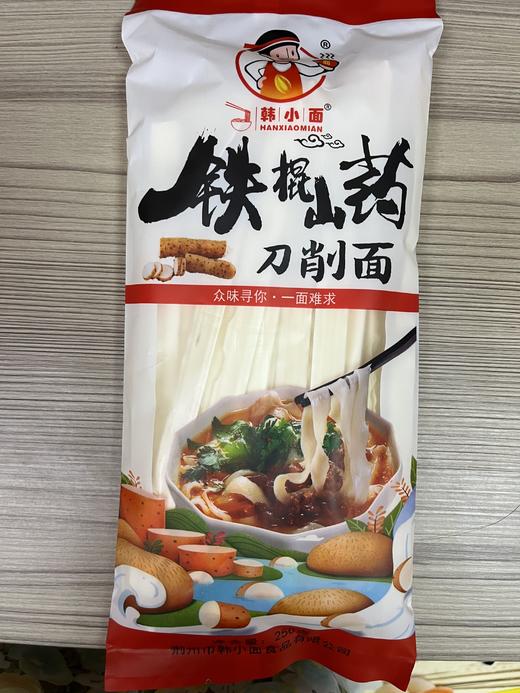 韩小面铁棍山药刀削面250g 商品图0