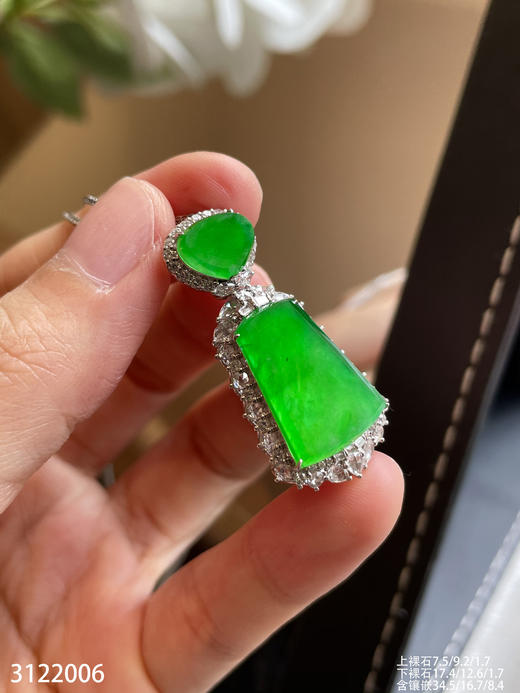 3122006，无事牌吊坠。具体价格微信咨询 商品图3