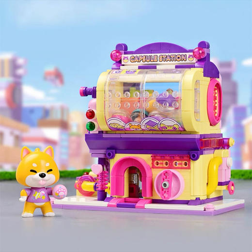 Keeppley 萌趣街景- K28010 柴犬扭蛋机 商品图0