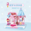 Keeppley积木库洛米甜蜜冰淇淋屋K20808 三丽鸥系列 商品缩略图0