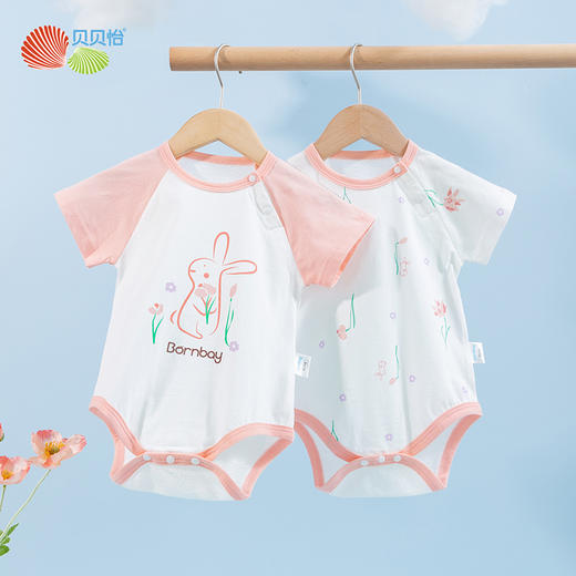 贝贝怡男宝宝短袖包屁衣夏季款新品婴儿爬服透气包屁衣（两件装） 商品图3