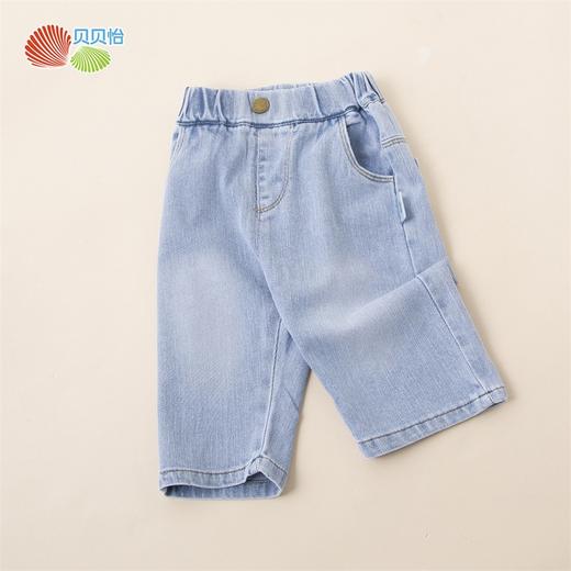 贝贝怡童装男童休闲牛仔裤夏季新款男宝宝时髦七分裤小童洋气裤子 商品图12