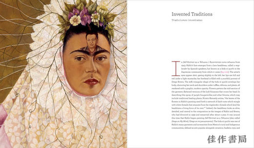 Frida Kahlo and Arte Popular / 弗里达·卡罗与流行艺术 商品图2