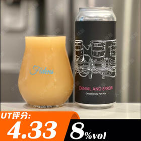 【预售】费登斯 拒绝和错误 473ML