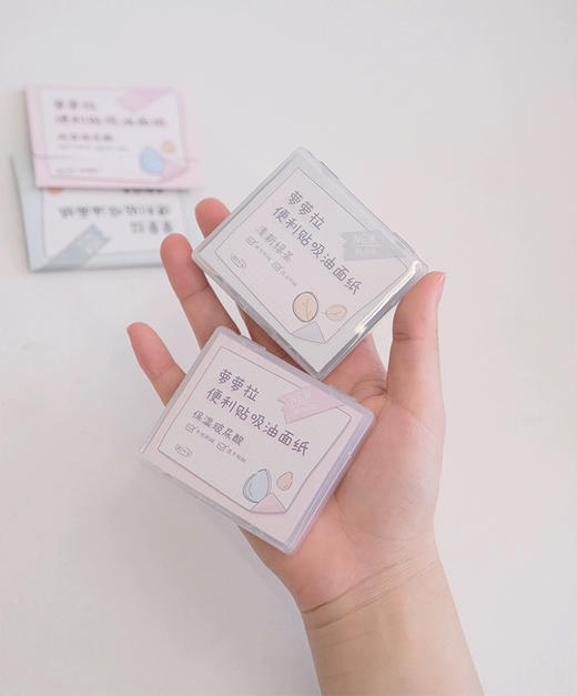 第二件半价！油光不见~lolola萝萝拉吸油纸160片便携带镜子粉扑（正装+替换装） 商品图8