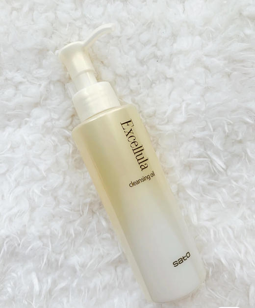 艾思诺娜焕润卸妆油150ml 商品图0