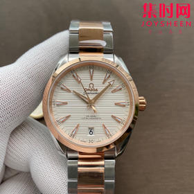 欧米茄海马150米 Aqua Terra 天文台 41mm