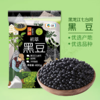 中粮初萃黑豆400g 商品缩略图0