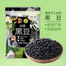 中粮初萃黑豆400g