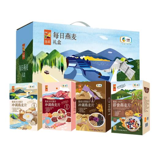 中粮悠采冲调燕麦礼盒1440g（五黑五红五白原味组合)（新老包装随机发货） 商品图0