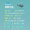 佳钓尼鹞路亚纺车轮水滴轮金属磁力双刹车防炸线鱼线轮远投渔轮 商品缩略图1