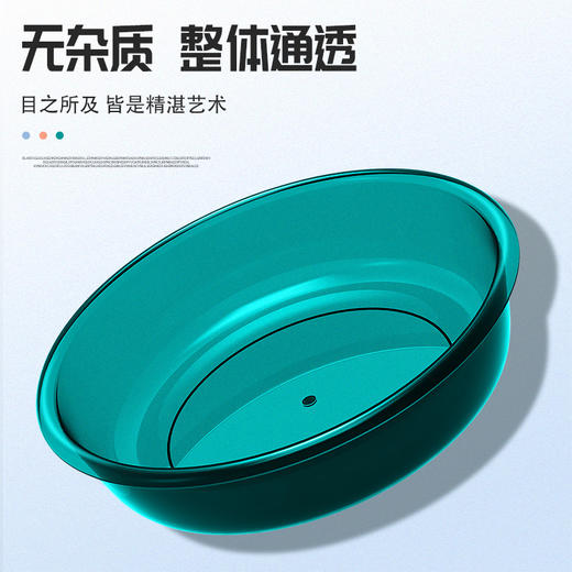 「加厚加深款」米卡诺易清洗不粘饵拌饵盆 垂钓装备用品黑坑大号散炮开饵盆饵料盆渔具 商品图1