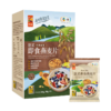 中粮悠采冲调燕麦礼盒1440g（五黑五红五白原味组合)（新老包装随机发货） 商品缩略图4