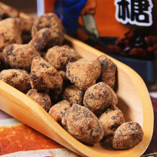 中国台湾自然素材手工黑糖300g/064468 每天一杯温暖长驻经期喝月子喝日常喝 商品图1