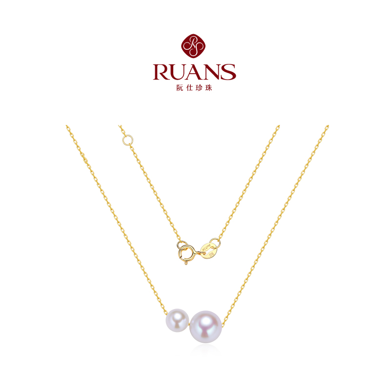 阮仕并蒂系列G18K金AKOYA海水珍珠链牌NGY6-8.5BDA