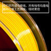 「150米！双色尼龙线」矶钓线半浮水150米 鱼线尼龙 远投海钓防咬耐磨垂钓用品 商品缩略图2