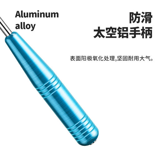 「不锈钢材质！四色可选」盲捅取钩器不锈钢脱钩器摘钩器取鱼器多功能取勾器钓鱼退钩器 商品图2