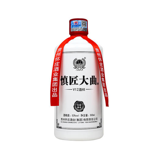 【自饮】慎匠大曲·V12酒样 酱香型白酒 53度 高度酒 送礼自饮 500mL*6瓶整箱装 商品图2