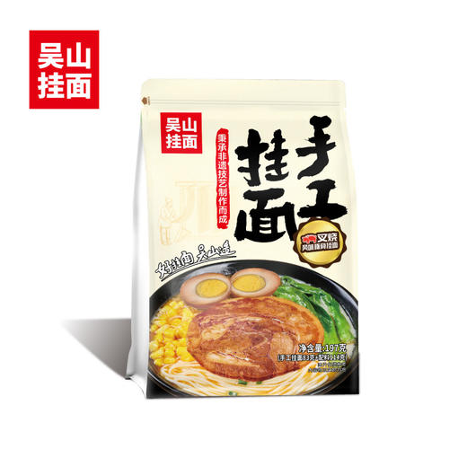 吴山挂面挂面叉烧风味【BC】【WSGM】 商品图2