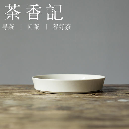 茶香记 景德镇 手作青花手绘干泡盘 玉兰花开 壶承  古典秀雅 圆融百搭  素净内敛 商品图1