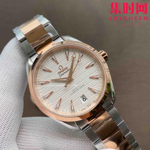 欧米茄海马150米 Aqua Terra 天文台 41mm 商品图3