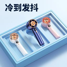 【降温黑科技 小身躯大风力❗️迷你便携式手持小风扇】LED显示屏强劲风力，无声降噪持久续航，环绕式出风小巧便携，新款usb充电超静音大风力电风扇粉丝专属