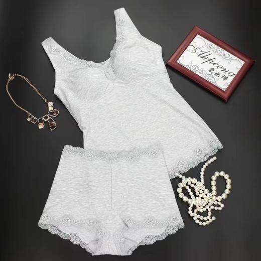 5F-Ahpeena爱比娜长款背心文胸 商品图0