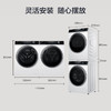 海尔（Haier）洗烘套装 XQG100-B12176WU1+HG100-F176WU1 商品缩略图14