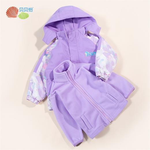 贝贝怡女童外套冲锋衣春秋防水透气高颜值款一衣三穿冲锋衣两件套223S3117 商品图8