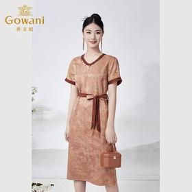 2F乔万尼连衣裙ET2E279107